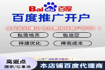 跨屏营销：信息流推广在多平台的应用与效果
